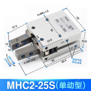 Xy Lanh Kẹp MHC2-25S