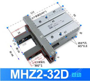 Xy Lanh Kẹp MHZ2-32D