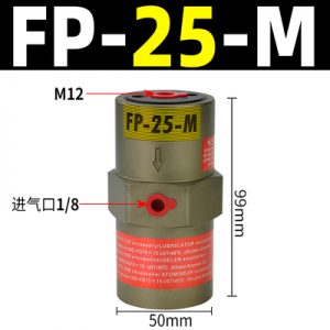 Bộ Rung Khí Nén FP-25-M