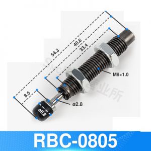Giảm Chấn RBC0805 SMC