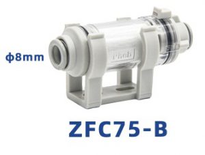 Bộ lọc khí chân không ZFC75-B