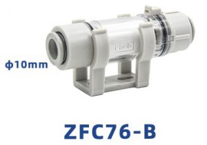 Bộ lọc khí chân không ZFC76-B