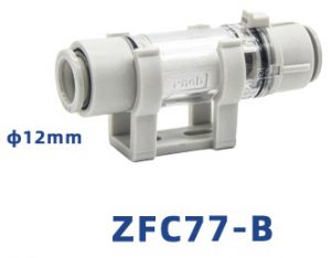 Bộ lọc khí chân không ZFC77-B